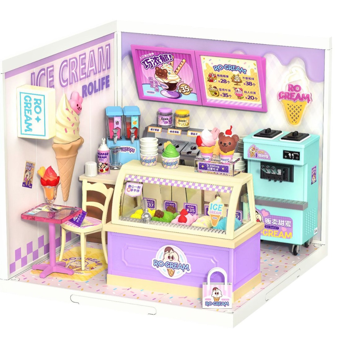 Leter du etter den perfekte iskrembutikken Playset Toy til smårolling?